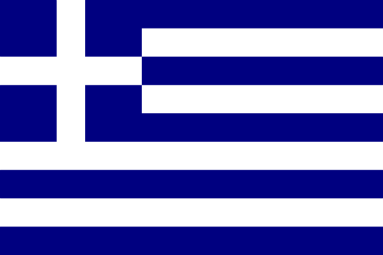bandera de Grècia