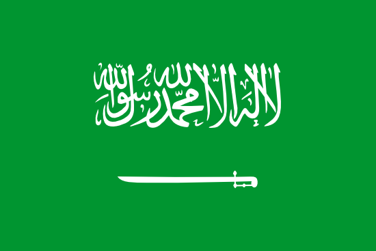 bandera de Aràbia Saudita